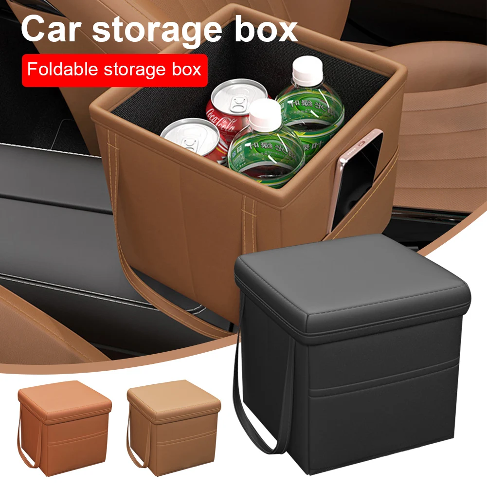 1PCS Portable Car Trash Can With Cover Multi-functional Car Storage Box PU Leather Waterproof Car Garbage Box Car Accessories