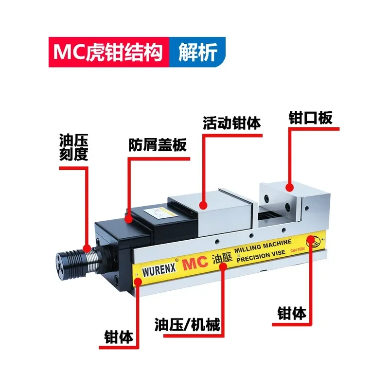 for Precision Hydraulic Vice CNC Machining Center Hydraulic Flat Mouth Pliers 5 6 8 Inch Mechanical Corner Fixed Pliers