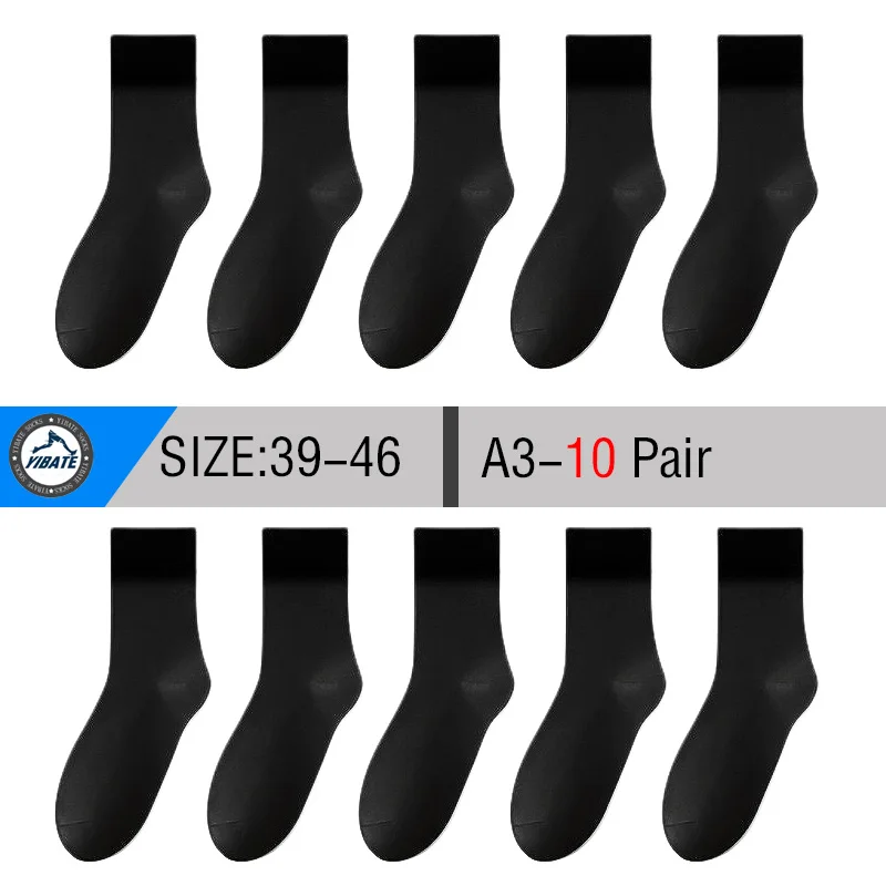 10 Paar Herren-Bambus-Socken, antibakteriell und geruchshemmend, weiche Business-Socken, tragbar und atmungsaktiv, Freizeitsocken für Herren – Detail 8