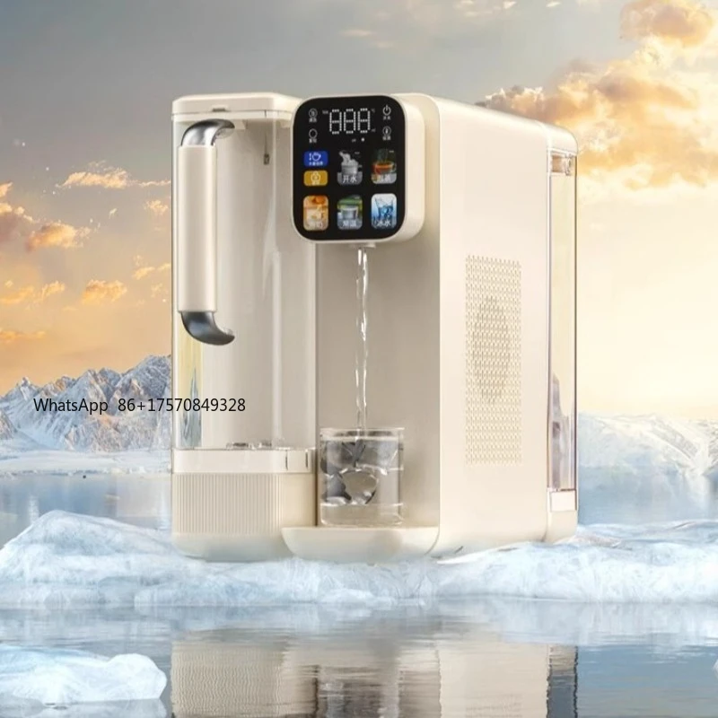 

Water dispenser Household direct drinking machine Filter instant water dispenser