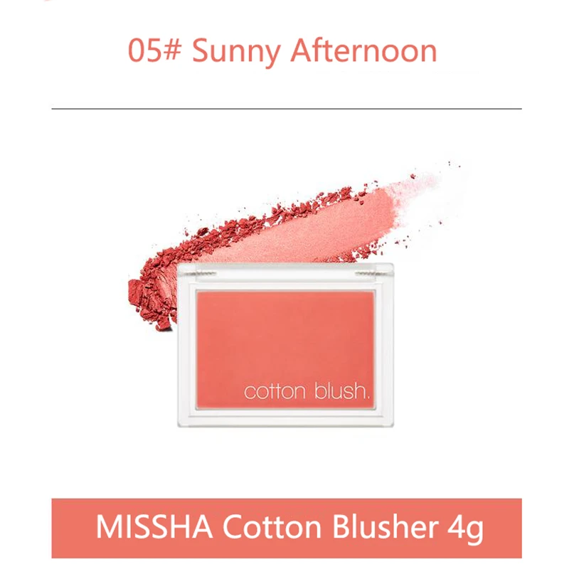 MISSHA Cotton Blush 4g Natural Rouge Cheek Blusher Contouring Matte Contour Palette Bronzer Highlighter Powder Korean Makeup