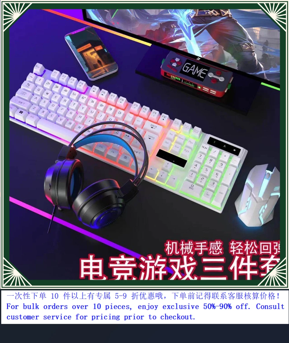 For Redragon Wired Mechanical Feel Keyboard Mouse Combo USB Backlit Gaming Kit Universal For Laptop Desktop PC Computer(008)