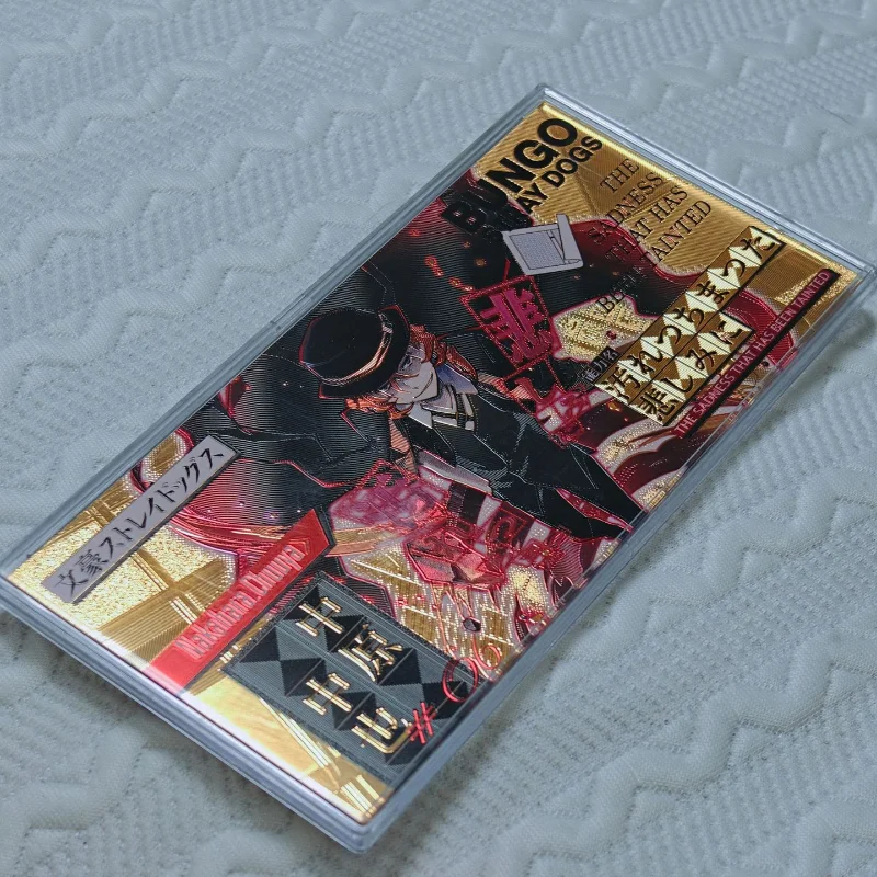 Bungo Stray Dogs Peripheral Refraction Embossed Card Dazai Osamu Nakahara Chuuya Akutagawa Acrylic Stand Collection Gift