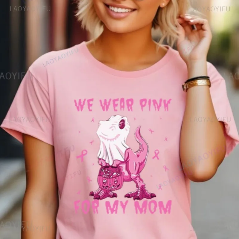 

Хлопковая футболка с розовой лентой и раком груди Ghost Survivor, милые удобные футболки для женщин и мужчин, милые забавные универсальные повседневные топы