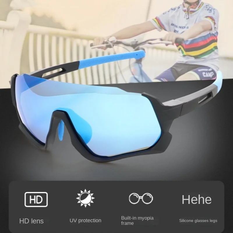 

Windproof and Dustproof Cycling Glasses for Kids Aged 5-12 Perfect for Outdoor Sports Protective Cycling Glasses for Kids