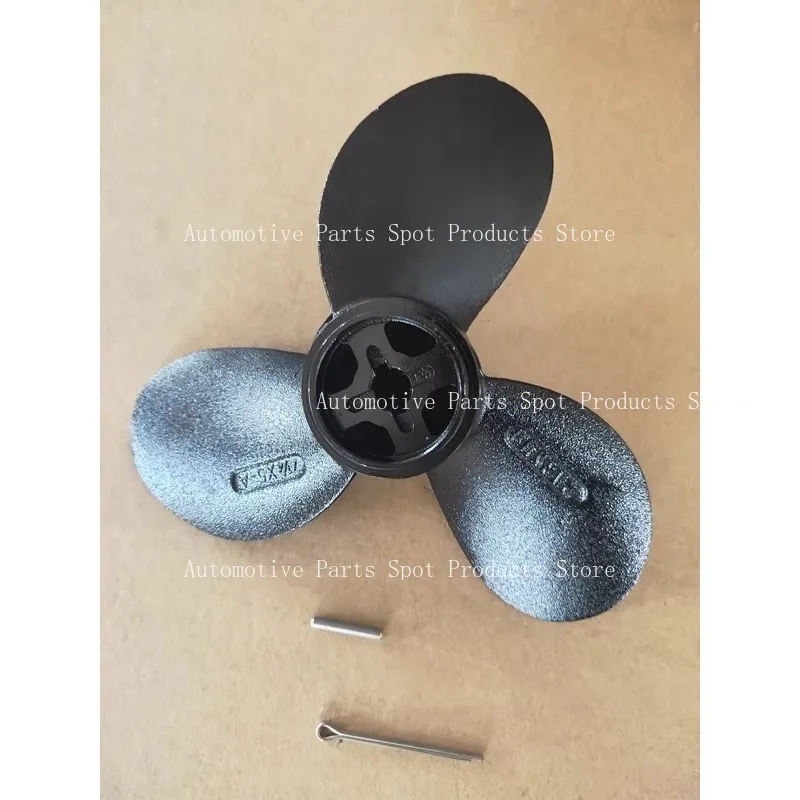 Suitable for Yum old 2-cash 3.5-horsepower new 2-cash 2.6horsepower water-cooled outboard engine propeller blades