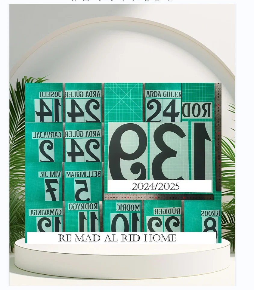 Top Quality Re Mad … - image