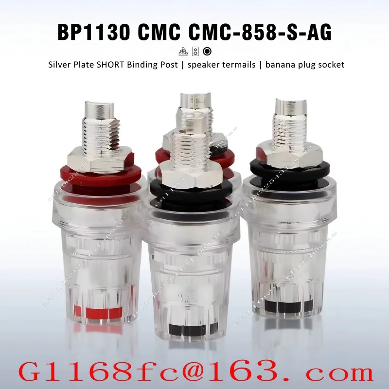 858S-AG Silver Plated Power Amplifier Terminal Short Speaker Speaker Terminal Banana Socke