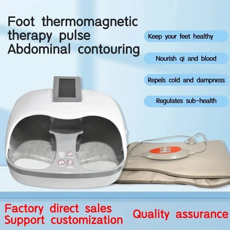 Neue Tera hertz Energie Thermograph Meridian Puls Bagger Tera hertz Wärme therapie Yang Unterstützung Instrument Jinquan Holz Kö