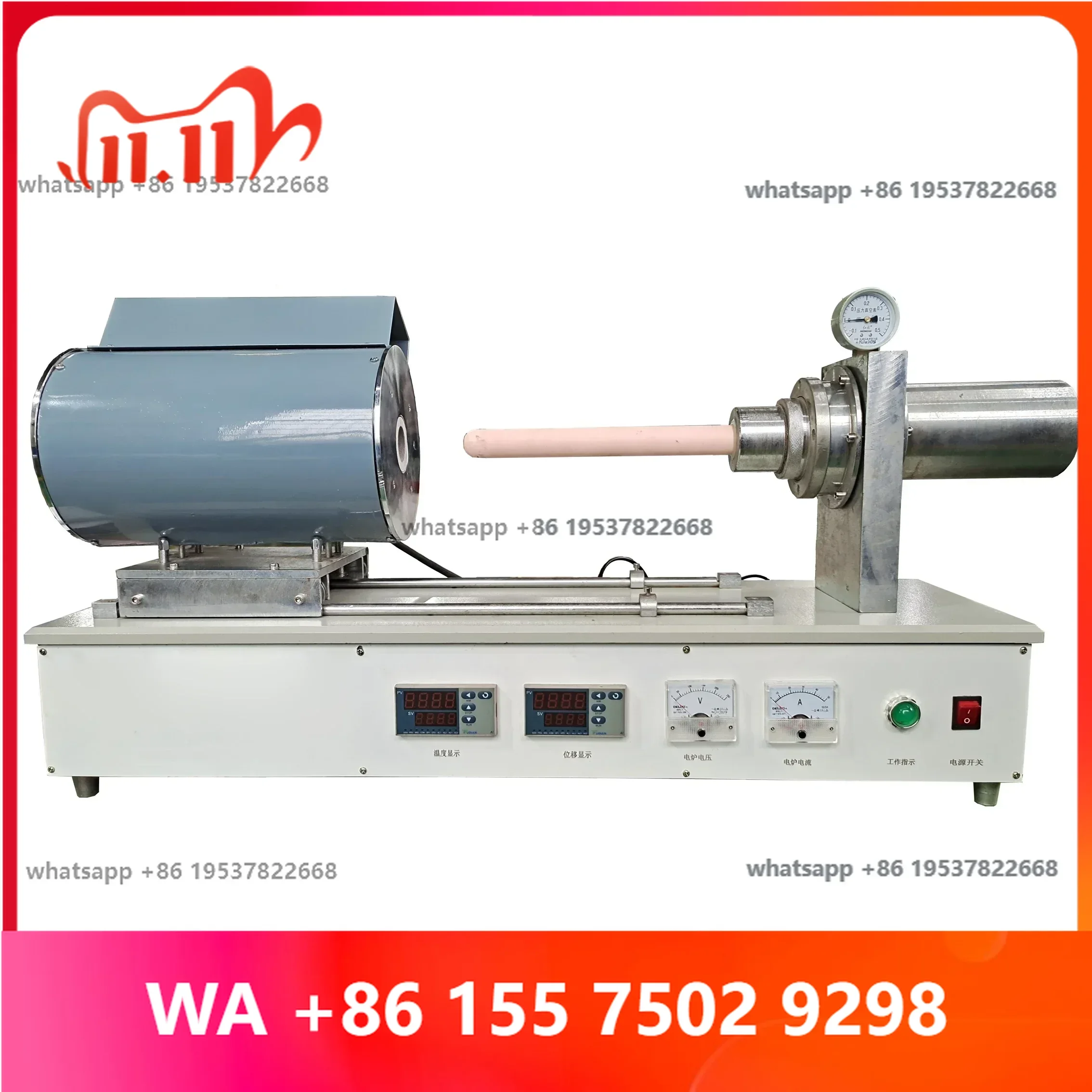 LSPY-1000 High Temperature acuum Dilatometer Apparatus Thermal Expansion Coefficient Tester