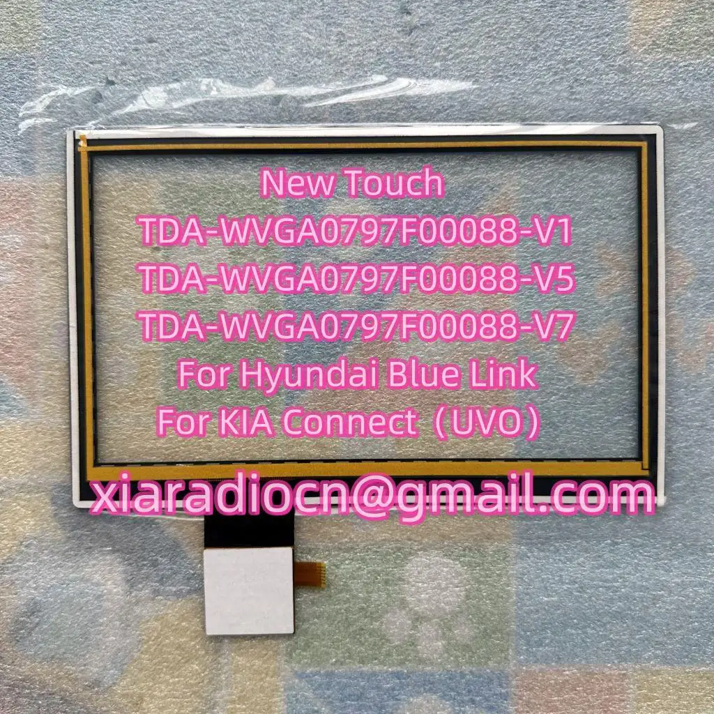 Brand NEW 8' Replacement LCD With Touch TDA-WVGA0797F00088 V1 V5 V7 For Hyundai Blue Link Center Multimedia Navigation Radio