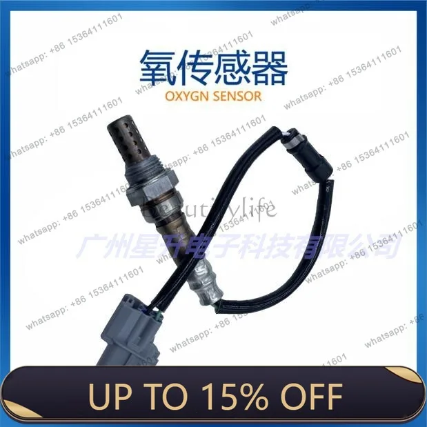 LD36531-PGM automotive oxygen sensor, spot supply 36531-PGM
