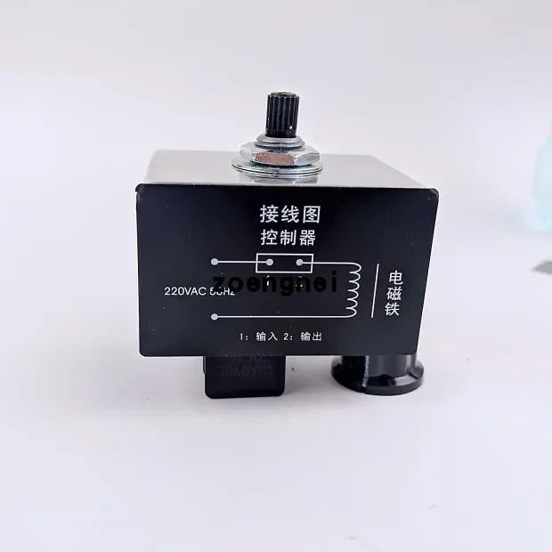 HJT-05B Half Wave Speed Regulator of Vibrating Disc Direct Vibrating Vibrating Disc Feeding Controller 4A