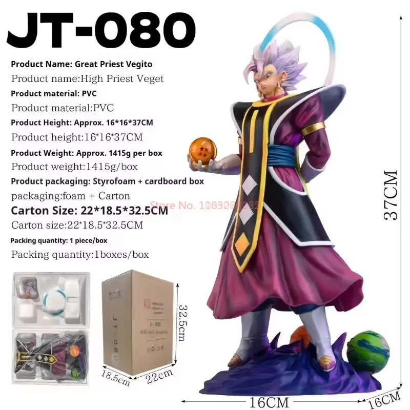 Jt Statue Dragon Ball Z Vegetto Grand Priest Figur Vegetto PVC Actionfiguren Sammlung Modell Spielzeug Geschenke