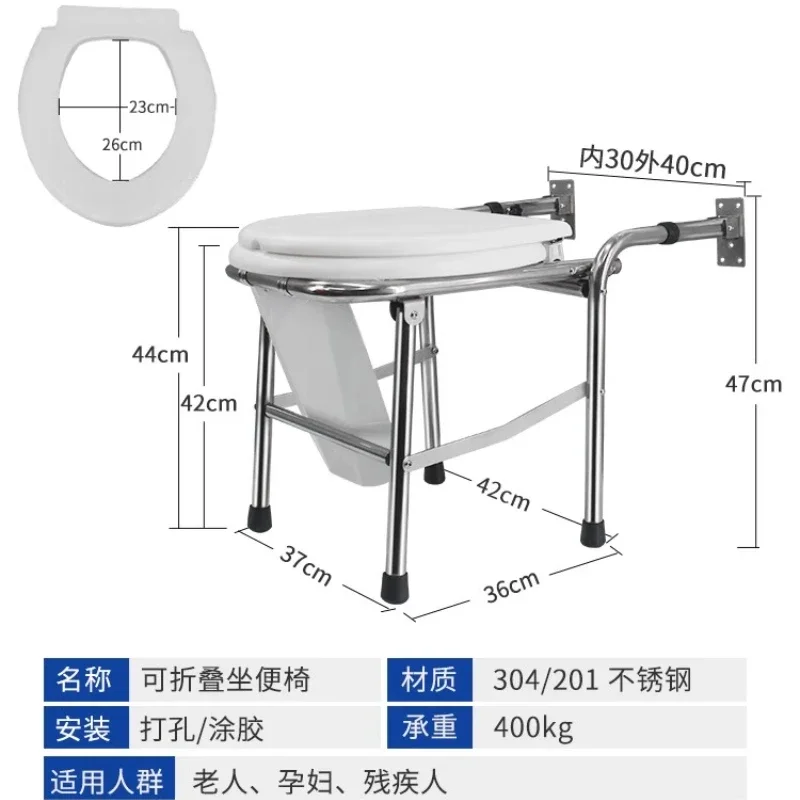 

Женщины вместо сидящих медицинских пациентов на корточках с переломами # Штамповочный туалетный стул из нержавеющей стали для пожилых беременных