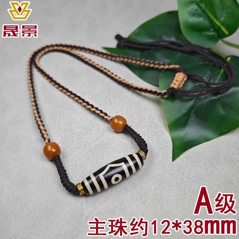 

Черно-белое ожерелье из патини с девятью глазами из натурального агата Дзи с цепочкой на ключицу из бисера