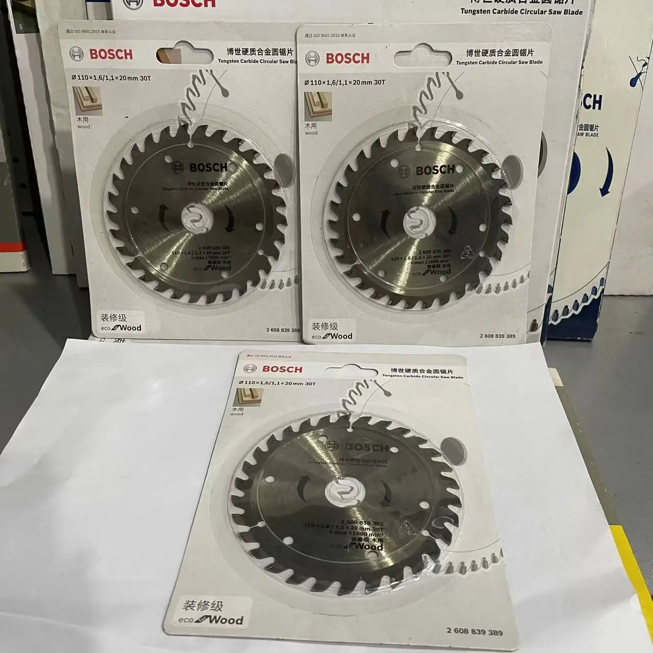 Bosch decoration grade circular saw blade intermediate wood 110X30T (4)