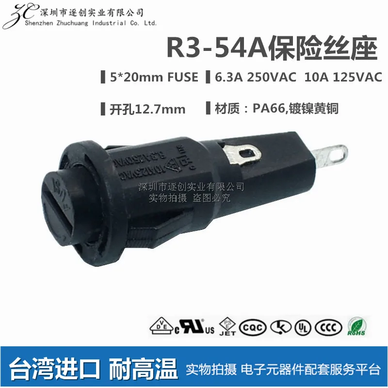 Newly introduced SCI R3-54A R3-54 fuse holder 10A125V6.3A250V 5x20, hole 12.7