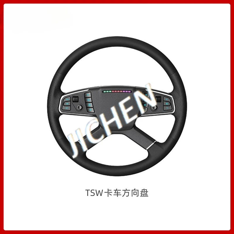 Racing Emulator R5 …