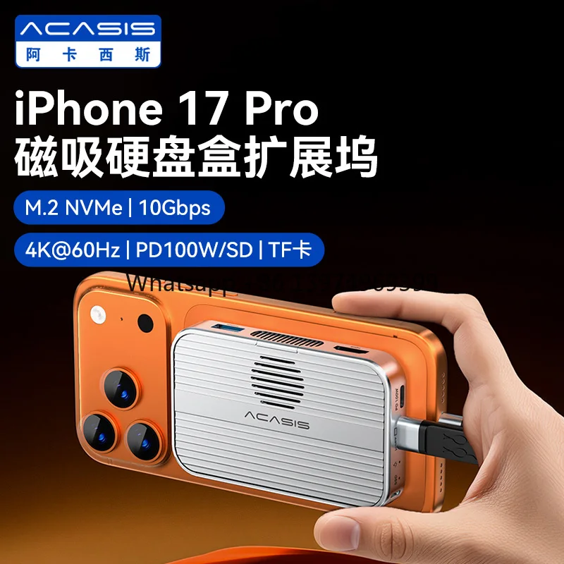 ACASIS Magnetic Solid State Drive Box Expansion Dock Suitable for I-Phone Mobile Hard Drive EC1401