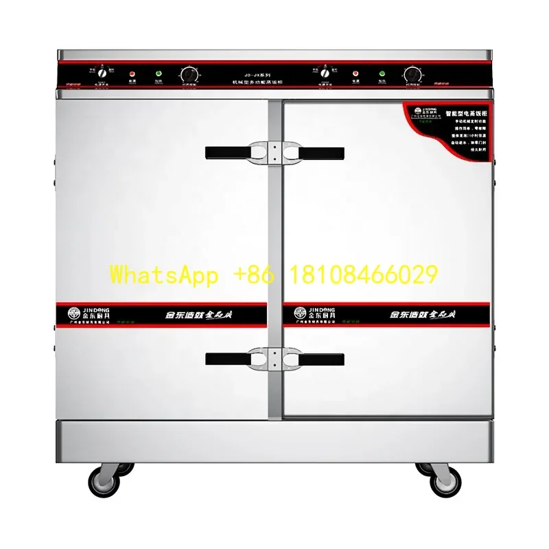 

Steaming Cabinet Stainless Steel Steaming Meat Cabinet Wholesale Commercial Gas Hotel Kitchen Seafood