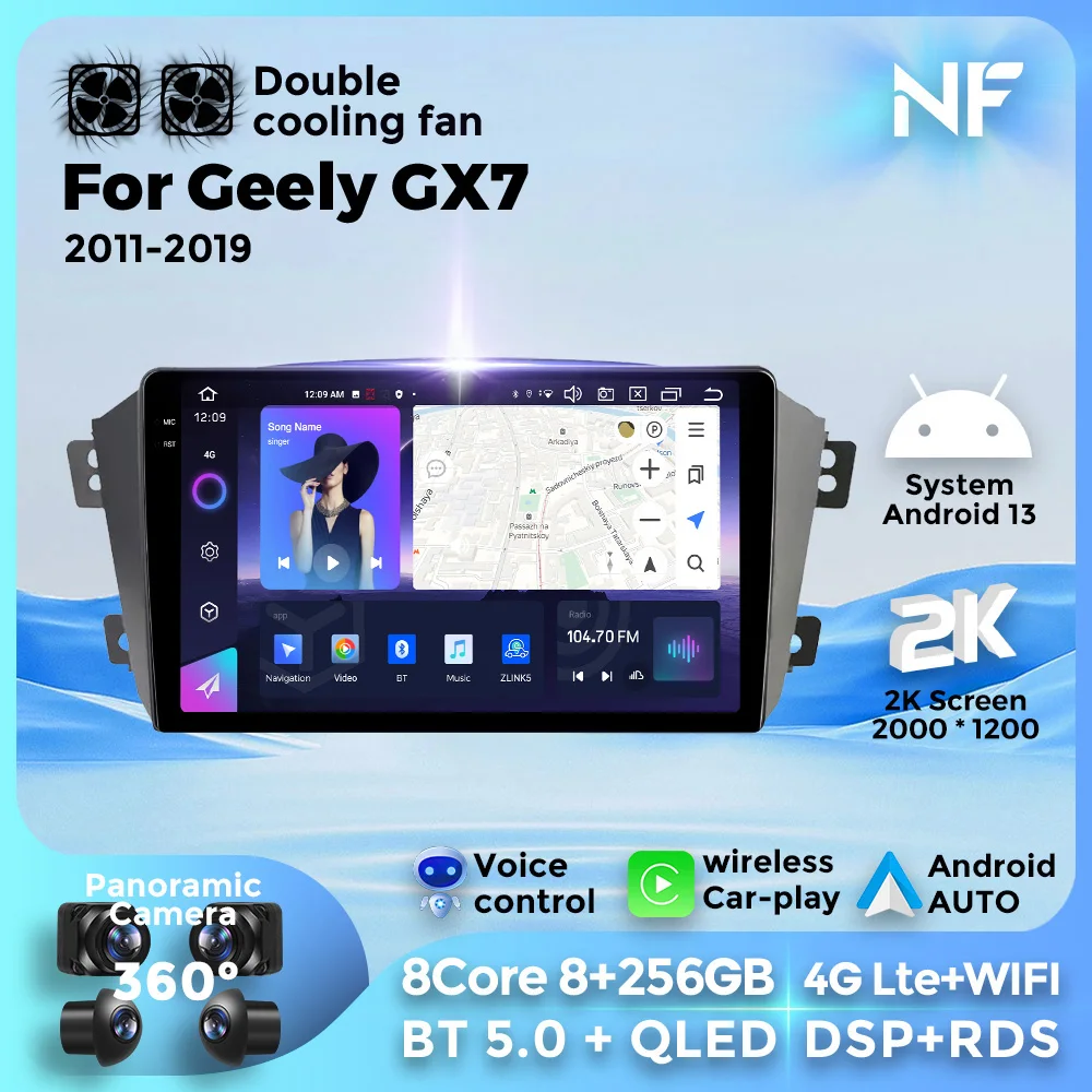 For Geely Emgrand X7 /GX7 2011-2019 Android 13  Car Radio Multimedia Video Player Navigation stereo GPS BT 8 Core Carplay Auto