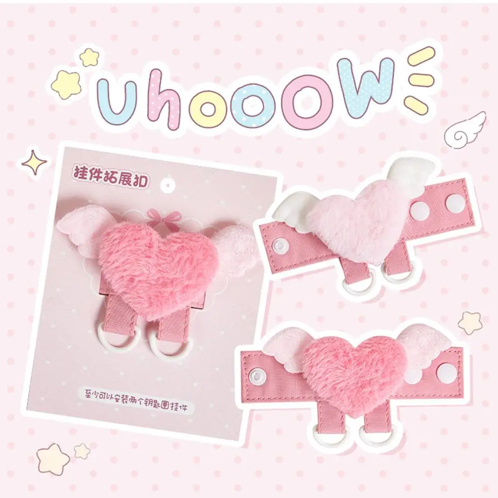 Creative Angel Wings Bag Pendant Cute Cartoon Heart Keychain Sweet Girl DIY Display Buckle Bag Accessories Girls Handmade Gifts