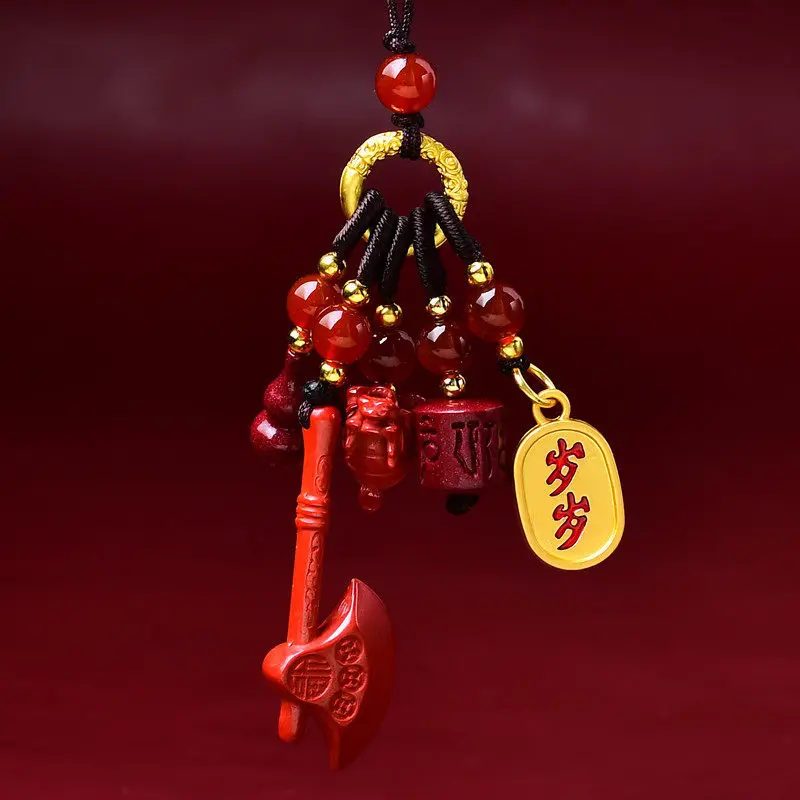 Lucky Red String Bracelets Keychains for Men Women Chinese Zodiac Rabbit Ox Rat Tiger Horse 2026 Year of Fate Gifts