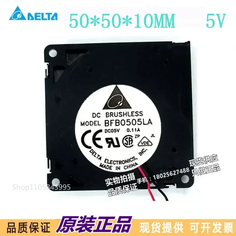 for Delta 5010 BFB0505LA 5V 0.11A 5CM Two-wire Turbo Blower Server Cooling Fan