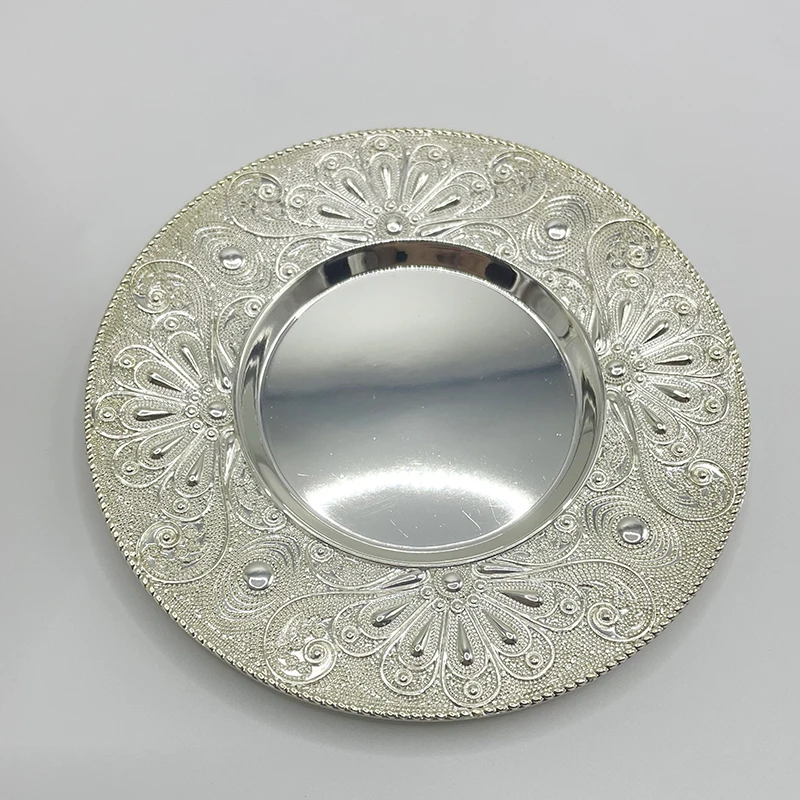 Judaical Silver Plated Kiddush Cup on Base Flower Design with Matching Tray