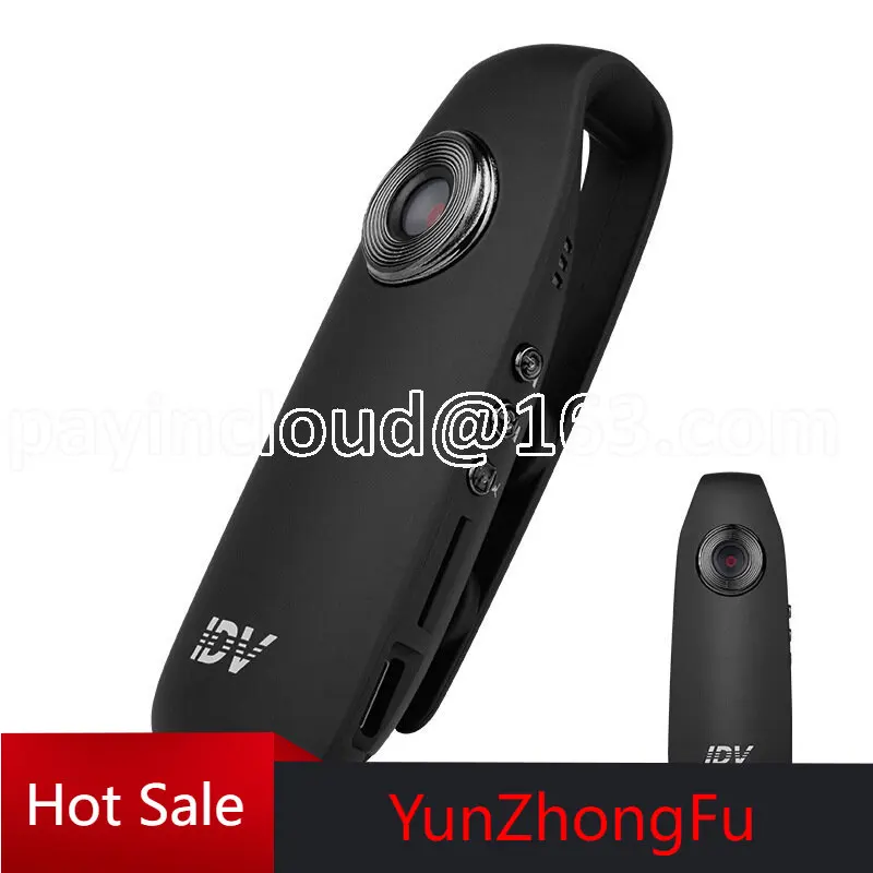 New Private Model 007 Portable Camera HD Camera Outdoor Security Wireless Camera