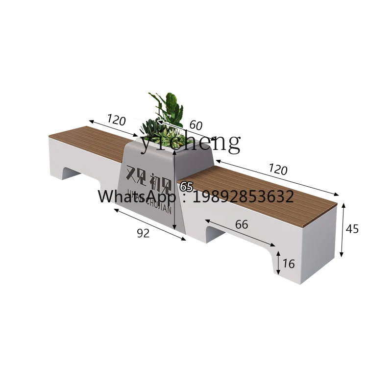 Flower box card seat combination wrought iron stainless steel planting box fence partition restaurant milk tea shop seat