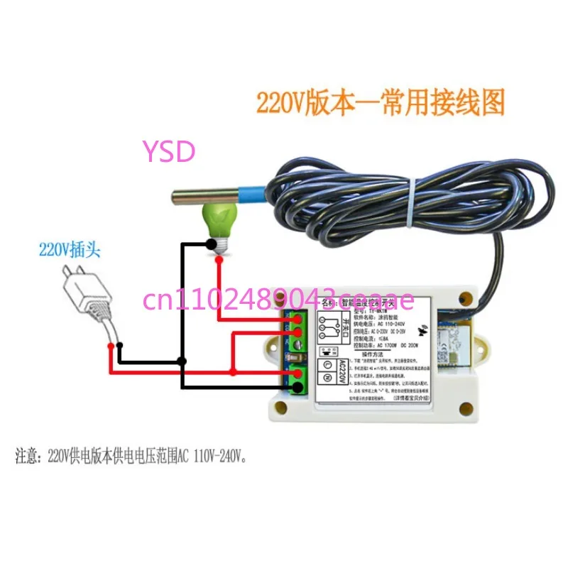 

Doodle Smart Temperature Sensor Mobile Phone Wifi Remote Electronic Thermometer Water Heater Fish Tank Cold Storage Thermostat