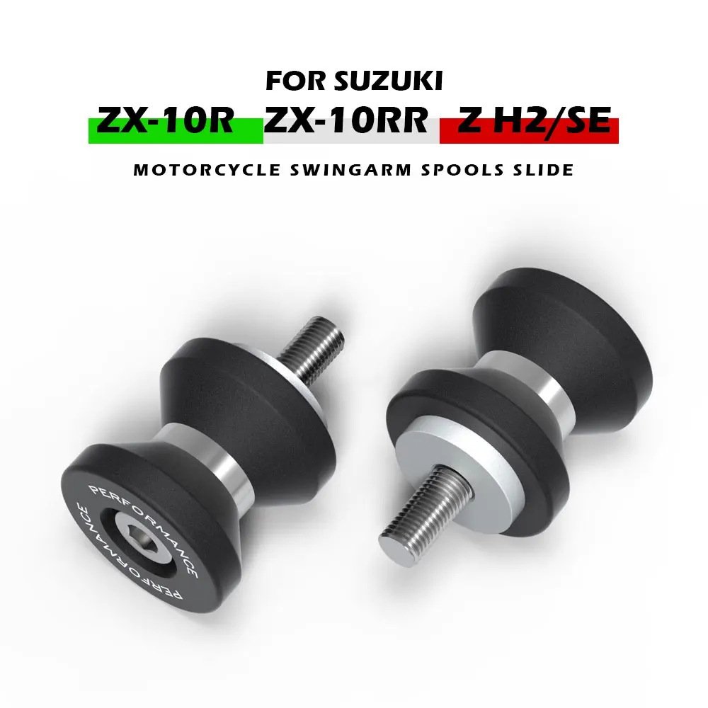 ZX10R ZX10RR Swingarm Spools Screws For KAWASAKI Z H2 2020-2023 ZX-10R ZX-10RR 2011-2020 Motorcycle Modified Accessories