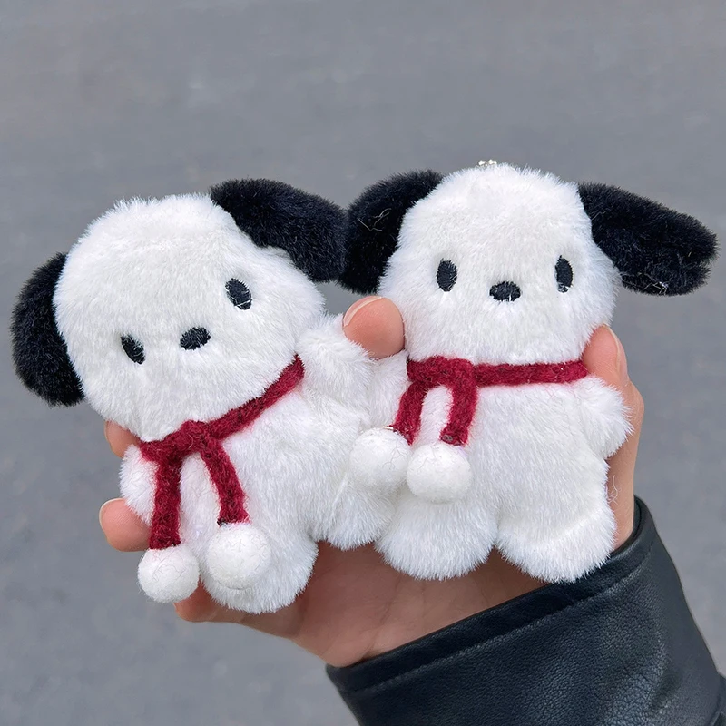 Cartoon Dog Doll Keychain Women Cute Plush Dog Keyring For Girls Gifts Creative Car Keychain