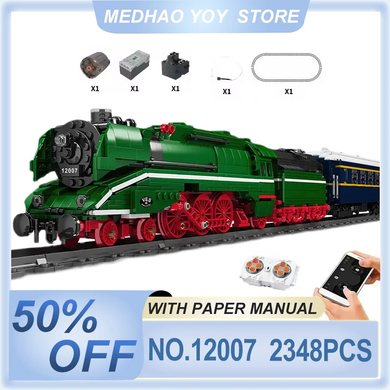 MOULD KING 12007 Remote Control Train The Motorized BR18 201 German Express Train Model Bricks Building Blocks Kid Birthday Gift