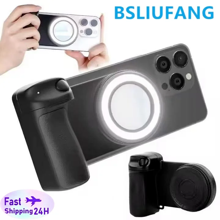 

BSLIUFANG Magnetic Phone Camera Shoot Hand Grip Phone Holder Shooting Aid Remote Control Handle for Smart PhoneiPhoneAndroid