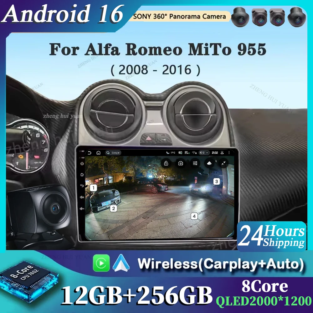 For Alfa Romeo MiTo 955 2008 2009 - 2016 Android 16 GPS WIFI 4G Carplay&Auto Car Radio Navigation QLED Multimedia Stereo Player