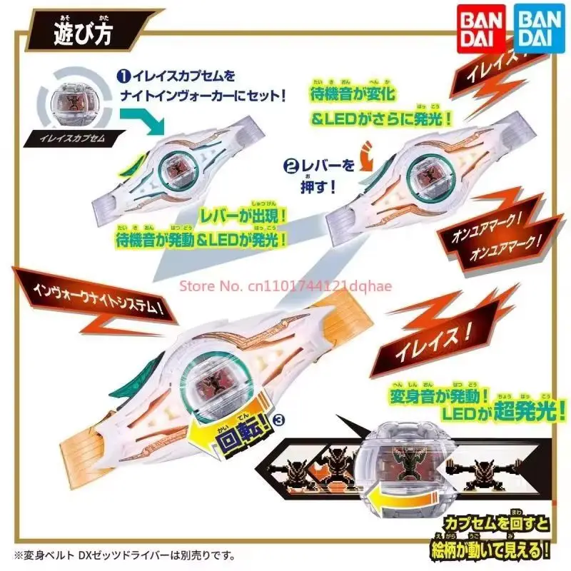 Bandai DX Kamen Rider ZECT Knox Summoner Action Figure Collectible Toy Capsule Dream Destroyer voor kinderen en verzamelaarsgeschenken