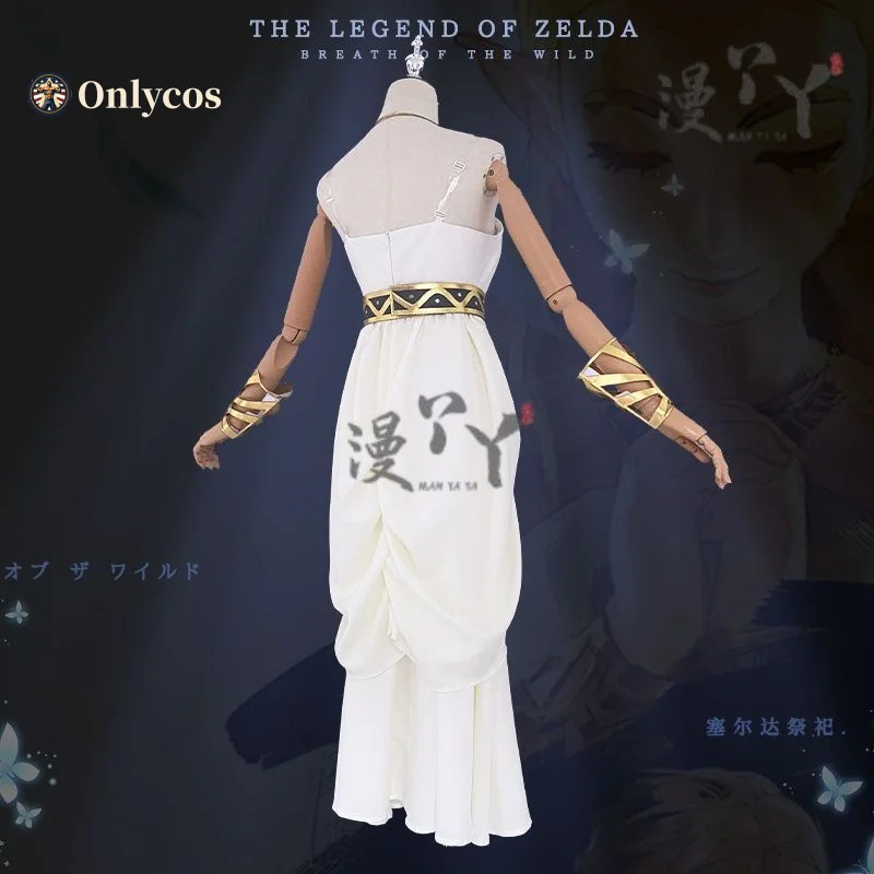 Disfraz de Zelda para mujer, juego de rol, elegante vestido de fiesta de Halloween, conjunto completo Onlycos