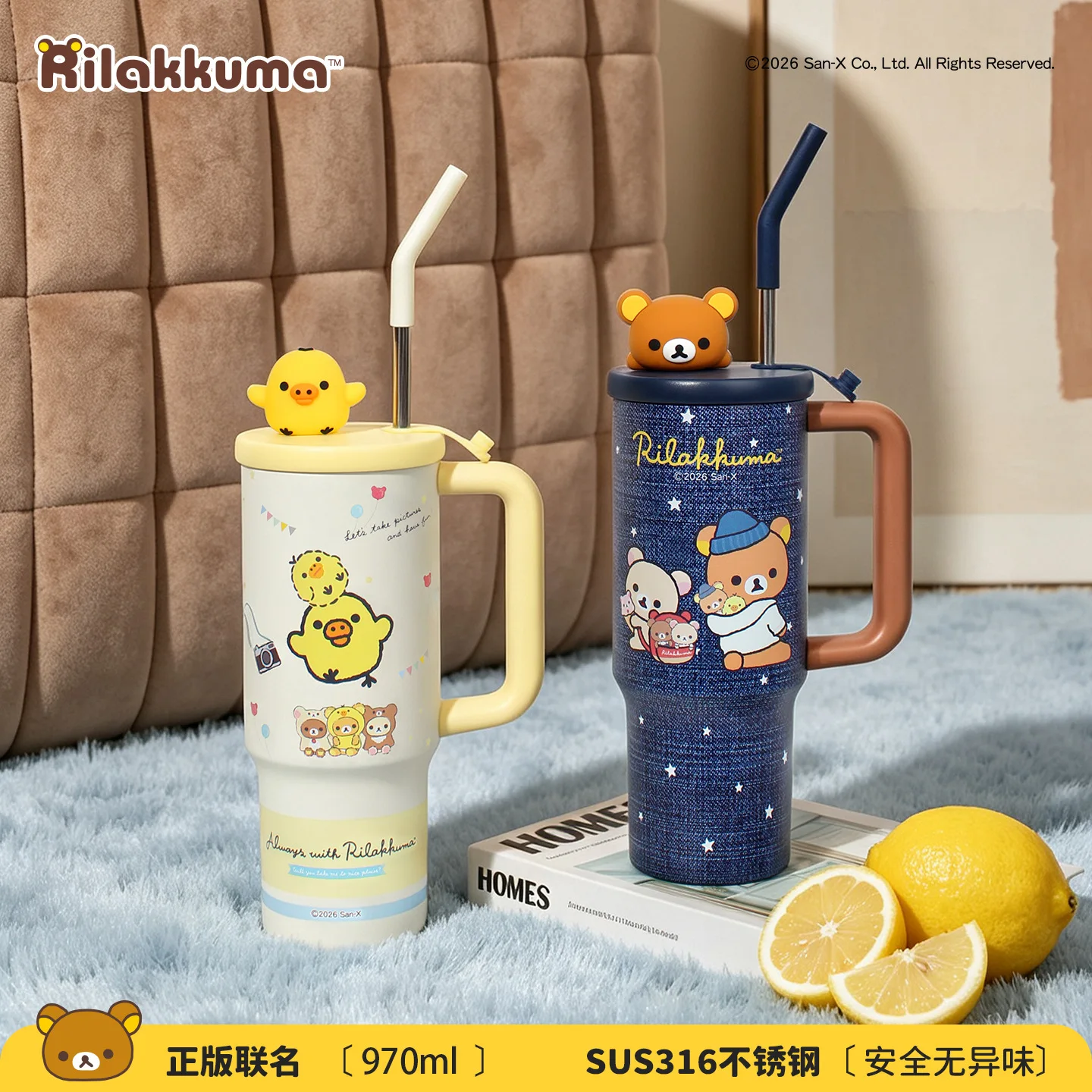 Rilakkuma Stainless Steel Tumbler Large Capacity Insulated Water Cup With Straw Cute Cartoon Travel Drinking Mug