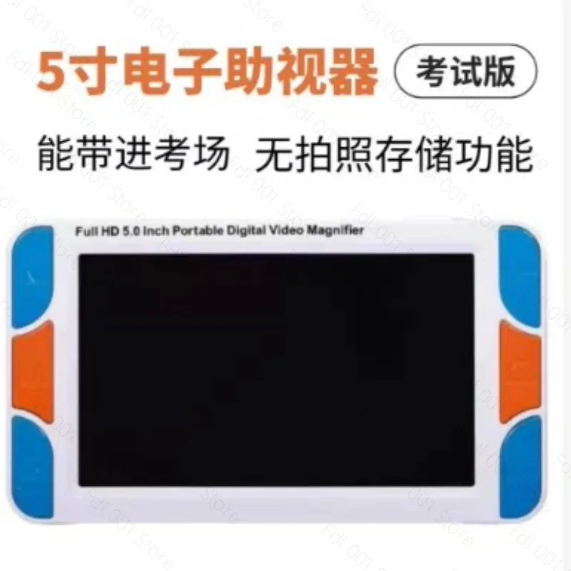 Handheld 5 Inch Digital Magnifier Portable Electronic Reading Visual Aid for Low Vision Students Elderly