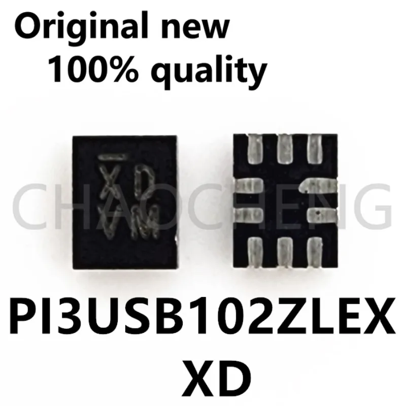 (2-5Pcs)100% New PI…