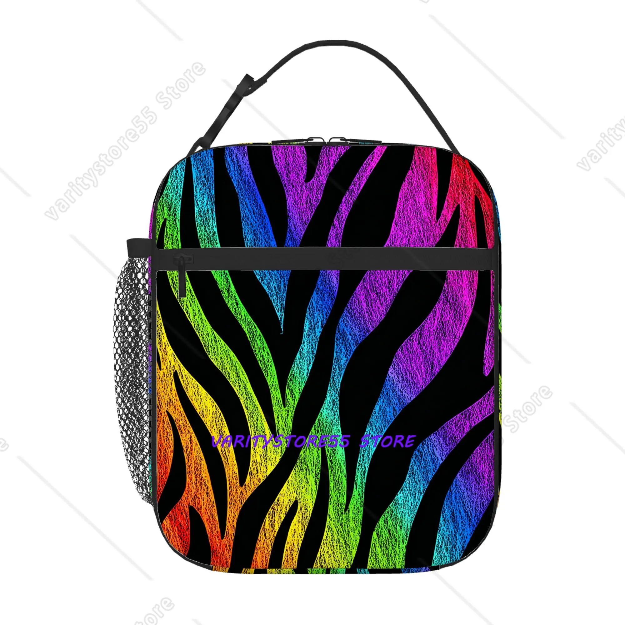 Rainbow Zebra Stripe Pattern L - Zebra Food Storage 评论和价格