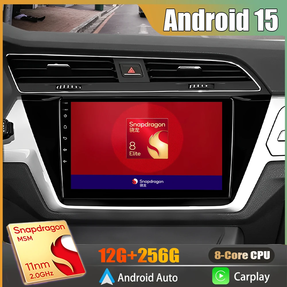 

Android 15 Carplay авто радио для Volkswagen TOURAN 2016 2017 2018 мультимедийный видеоплеер WIFI + 4G GPS-навигация DSP стерео