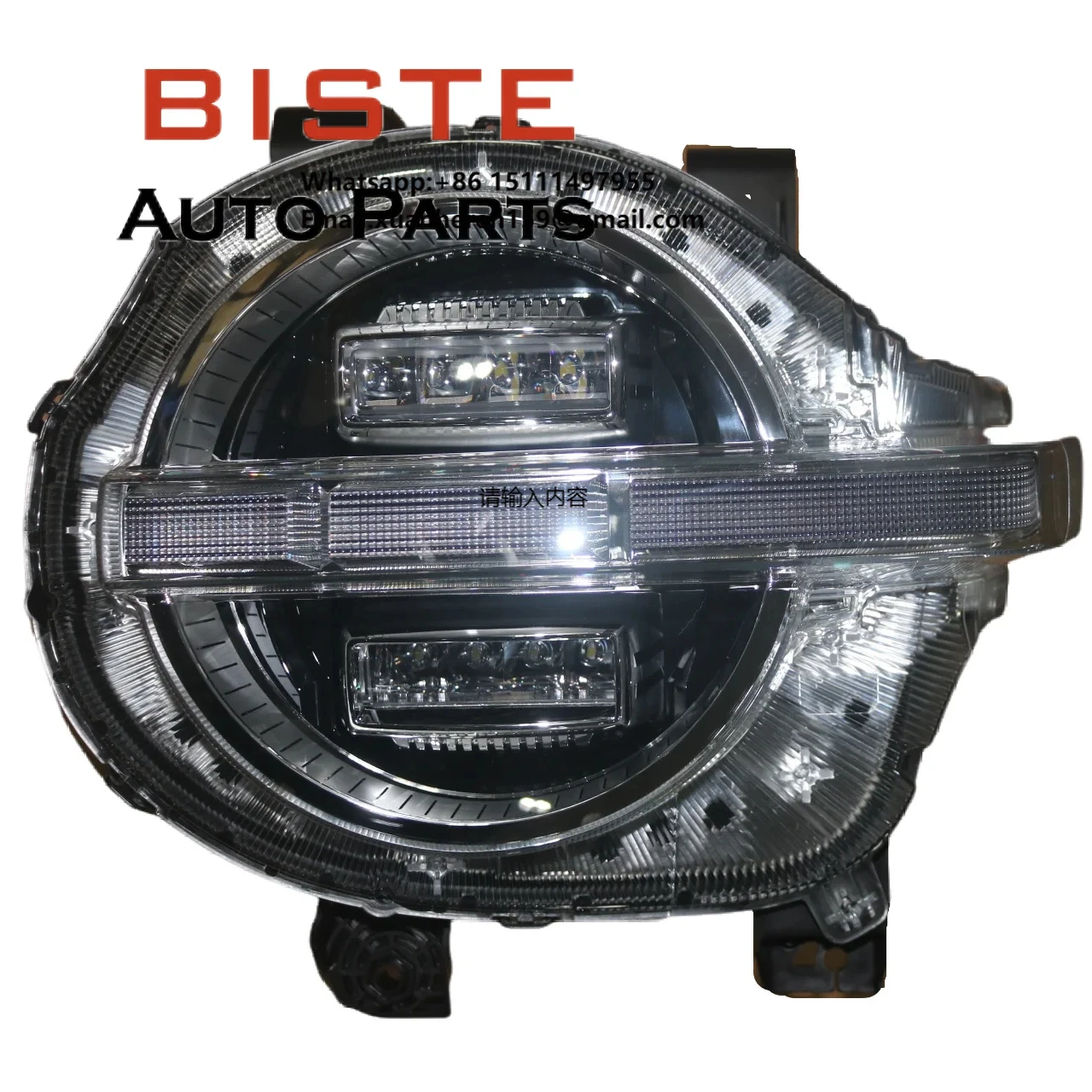 

Great WALL Front Headlight for Tank 300 4121102XKM01C