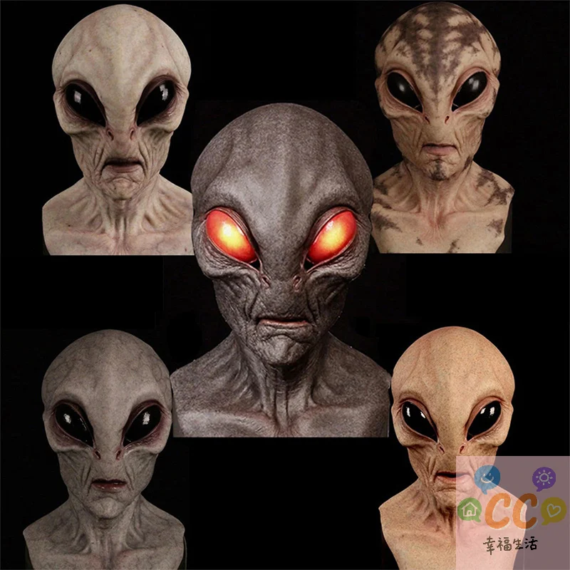 

Latex Full Head Alien Mask, Halloween Scary Party Costume Prop