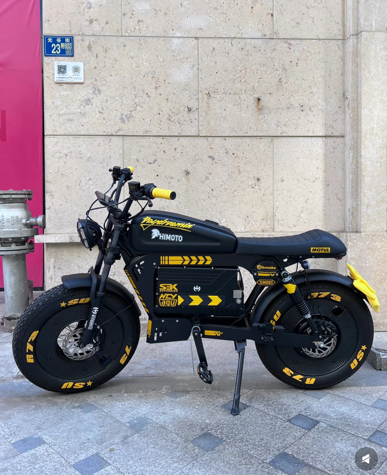

STLF Aluminum Alloy Frame 60V Electric Single Speed City Bike for Bluetooth NFC Rear Hub Motor Integration Lithium Electric Bike
