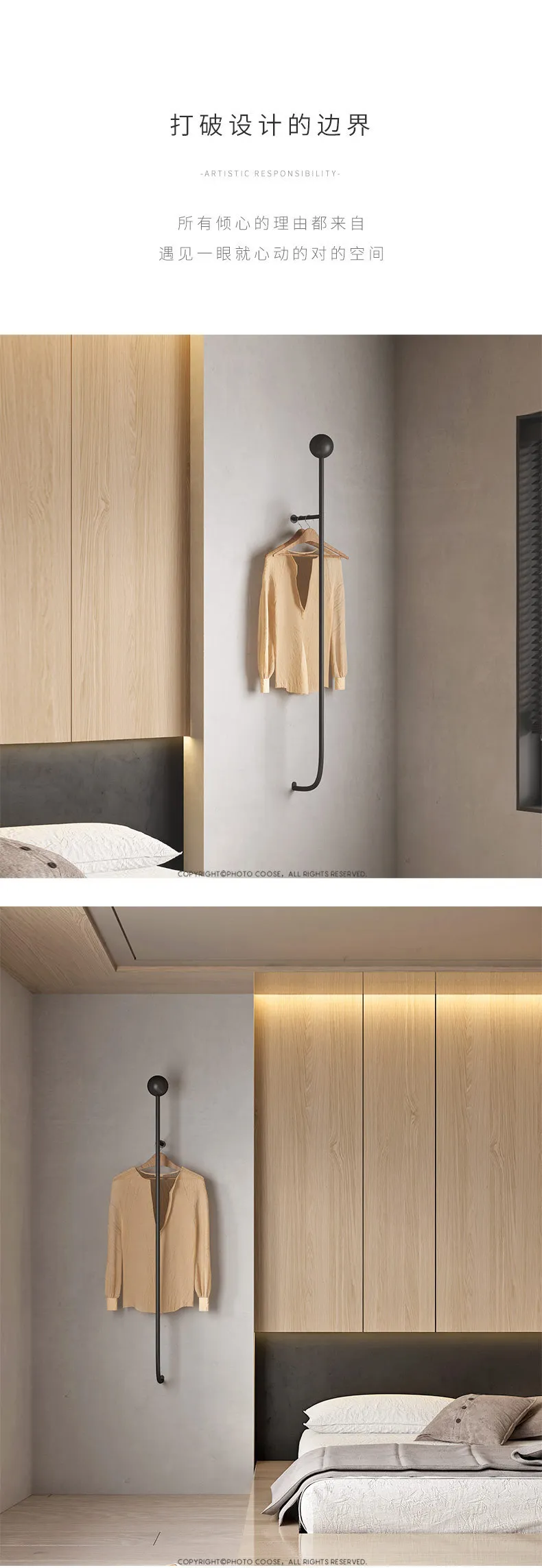 Nordic Men Metal Black Coat Racks Wall Iron Mounted Entryway Modern Bedroom Clothes Rack Simple Garment Perchero Decorative