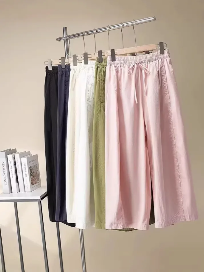 

Dave&di Casual Versatile Drawstring Elastic Waistband Loose Wide Leg Pants Woman Clothes Women's Pants And Trousers